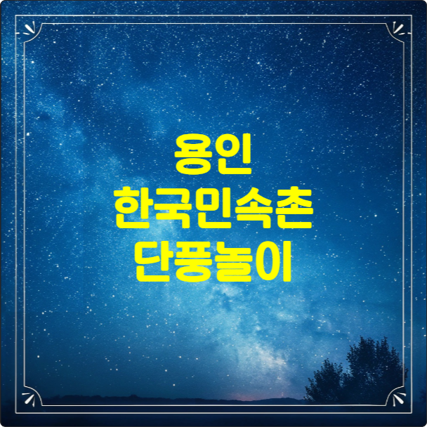 composite image 1762996321811