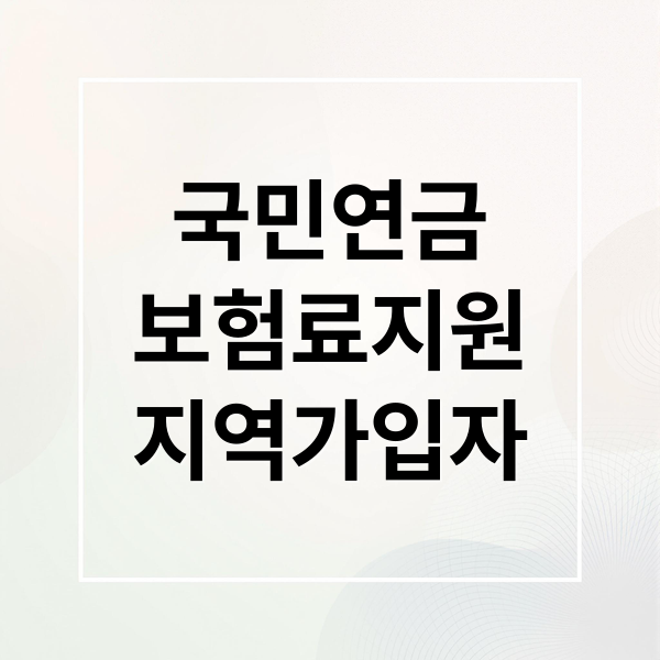 thumbnail 1763072486898 d9fdzzy3hi