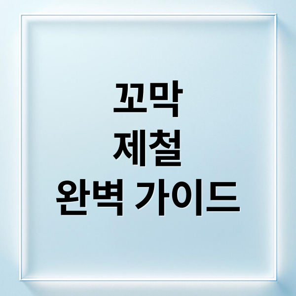 thumbnail 1763256592225 3sh2rdzna5