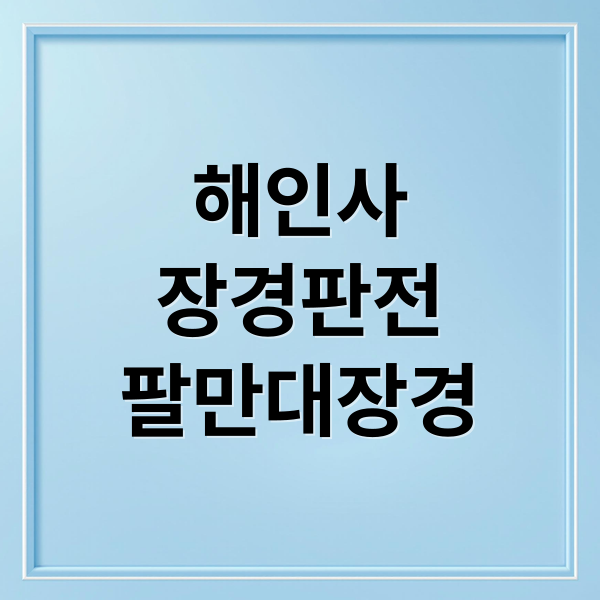 thumbnail 1763329994741 242y41ebbe