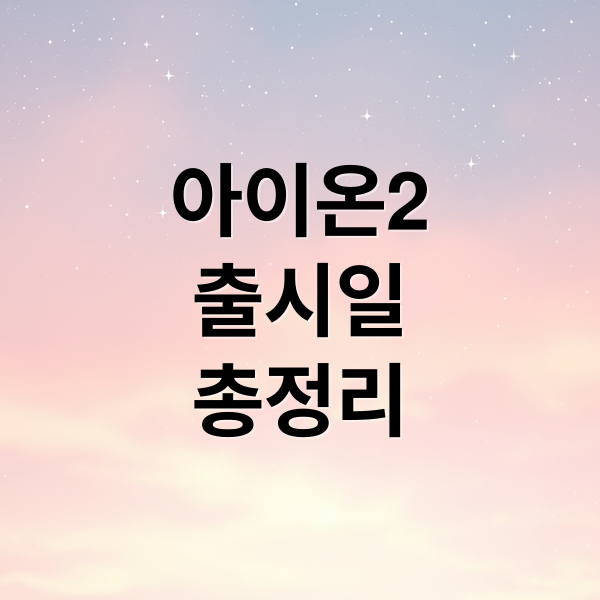 thumbnail 1763420183618 ta8l5o9wd6