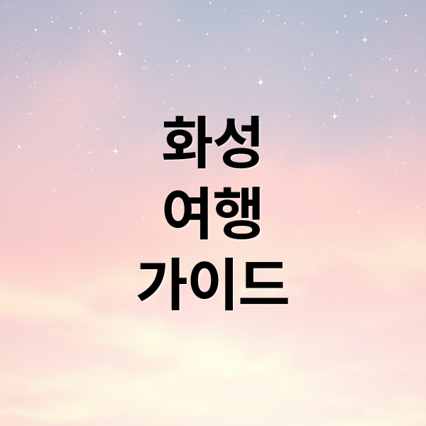 thumbnail 1764034194525 byjev0zuh0