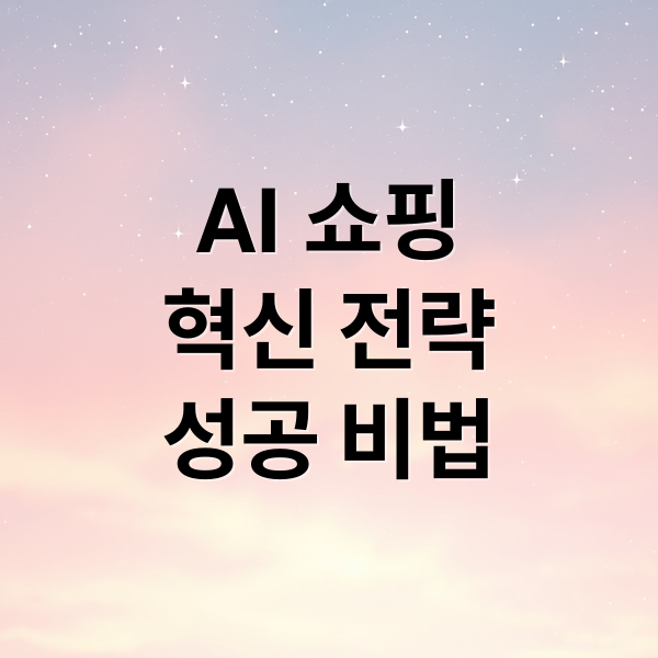 thumbnail 1764210899348 5ta8ukwwyp