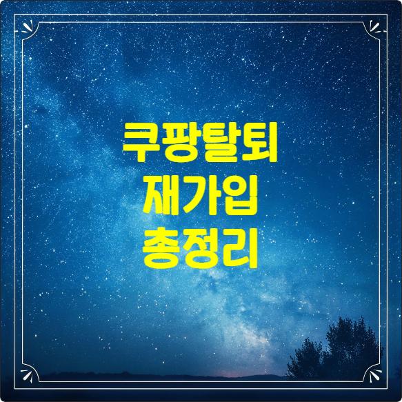 composite image 1764932787383