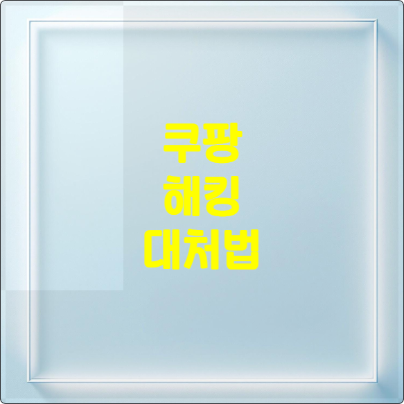 composite image 1764934410193