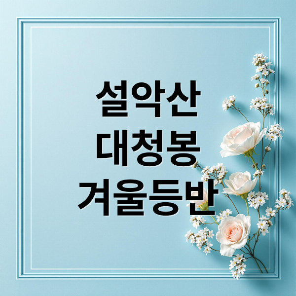 thumbnail 1764559264688 3nm5t8upww