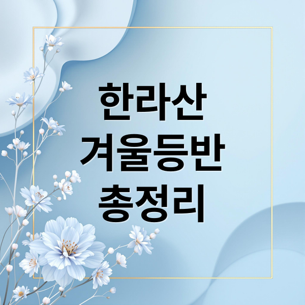 thumbnail 1764559789722 4l8soq78uj