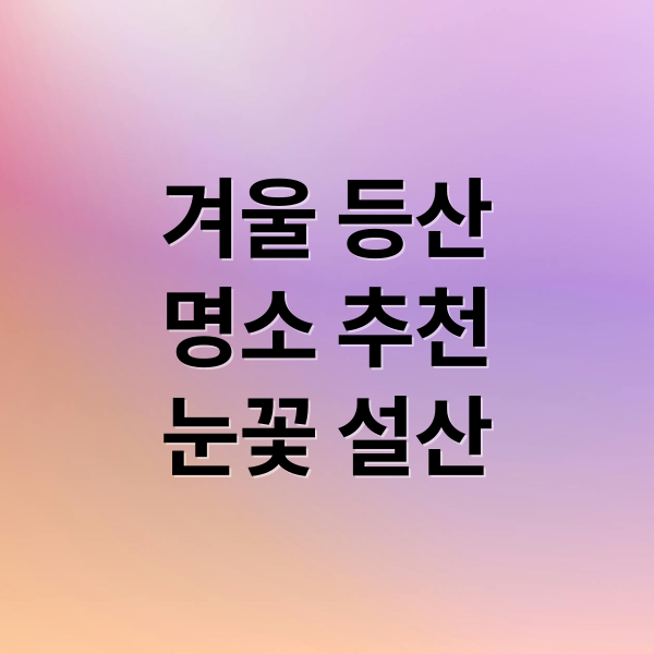 thumbnail 1764638321773 h66vzlb3hy