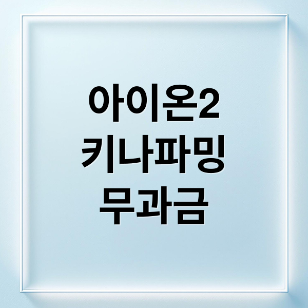 thumbnail 1764717349842 ifo36u1z1p