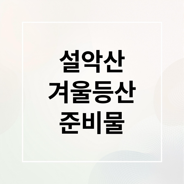 thumbnail 1764718459840 pyh29cagf2