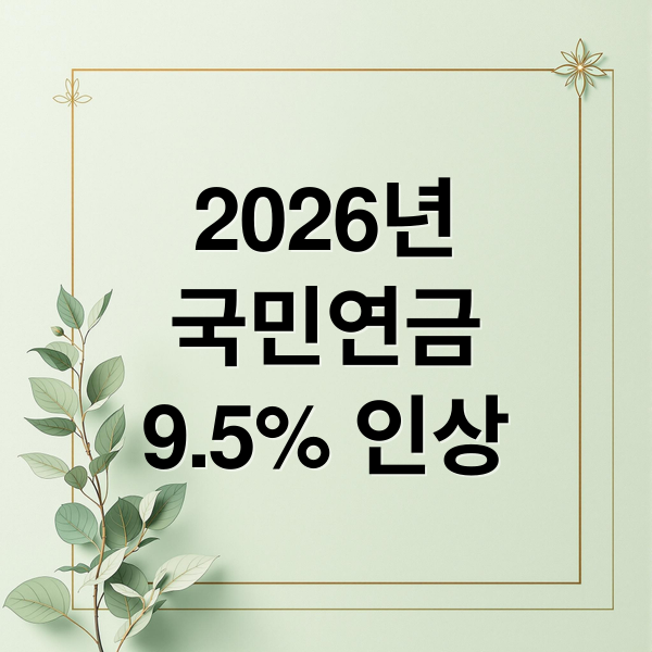 thumbnail 1764913600102 17jeqal3mj