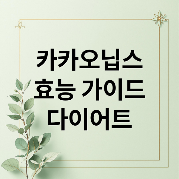 thumbnail 1764993516190 behlnzvkyk