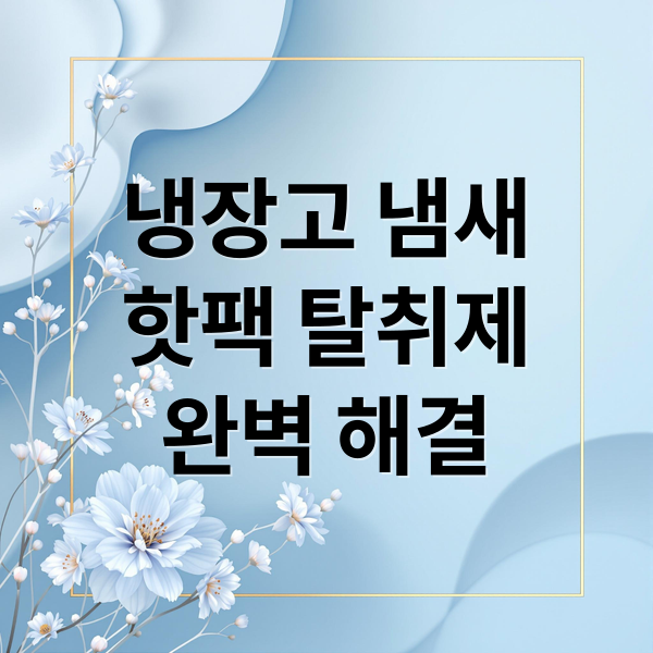 thumbnail 1764993907941 q5d62cjfh7