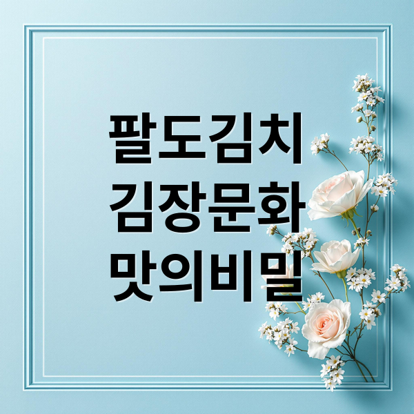 thumbnail 1765069505957 64kz4tyslo