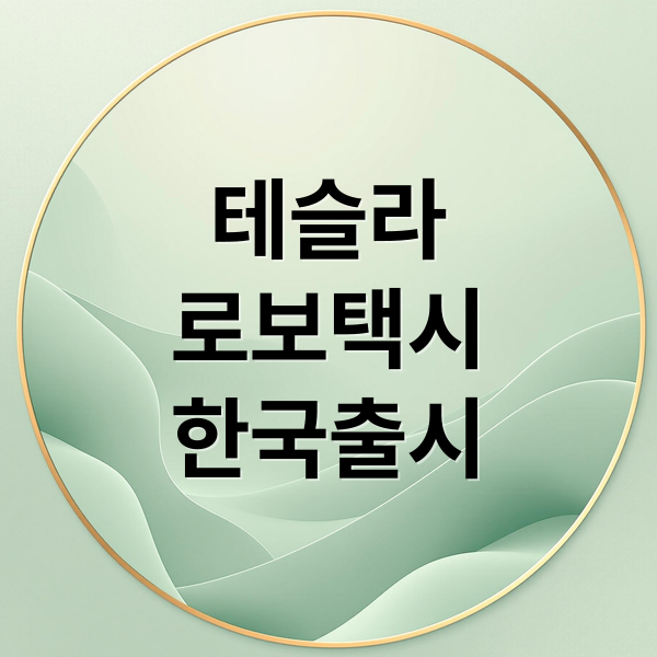 thumbnail 1765339959285 pwpmlskwgw