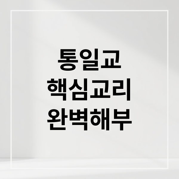 thumbnail 1765857819043 qknzlpeuhi