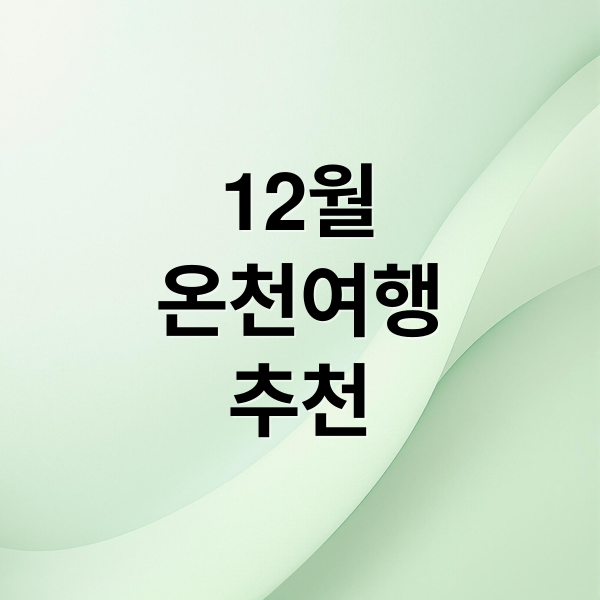 thumbnail 1765859883581 fs3wfj703v