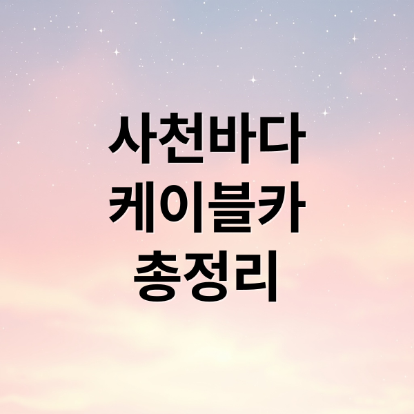 thumbnail 1765945356812 jj89cokvih