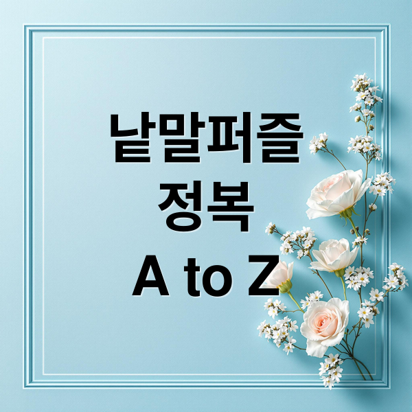 thumbnail 1766029777991 qksmsjdszc