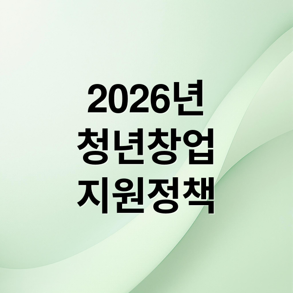 thumbnail 1766197658904 2wo4ml9ctv