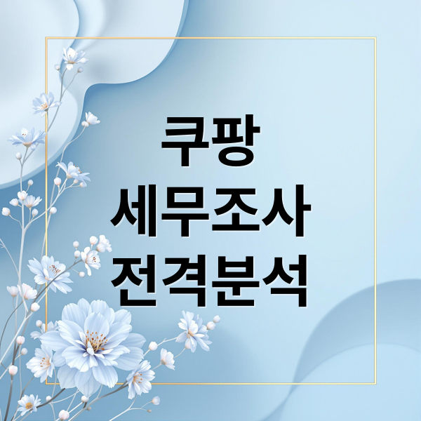 thumbnail 1766456347519 pjdg2gjter