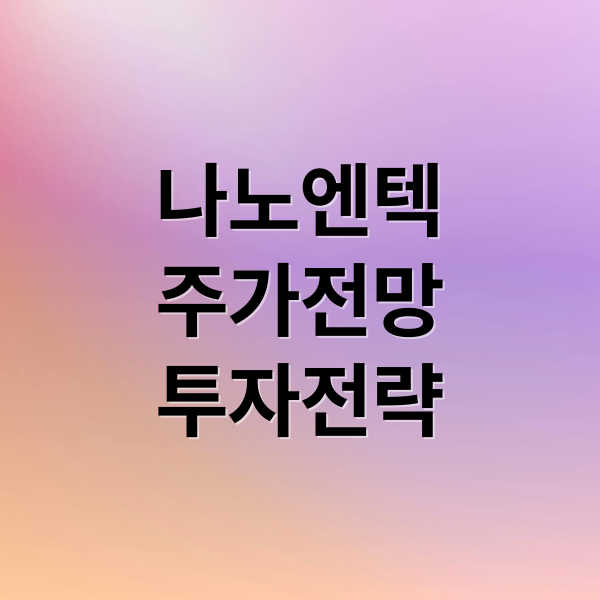 thumbnail 1766728081975 gu6ncglb2d