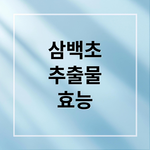 thumbnail 1766797423311 rlyeyu5ly6