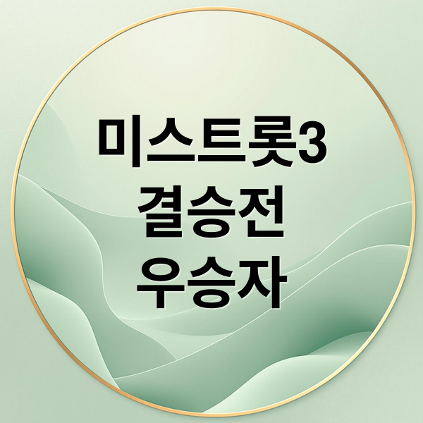 thumbnail 1766889644597 htovkitdcw