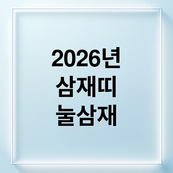 thumbnail 1766980024401 cw78b73mn8