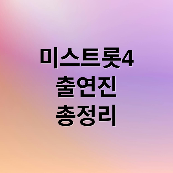 thumbnail 1766981069490 g8d39kzqgj