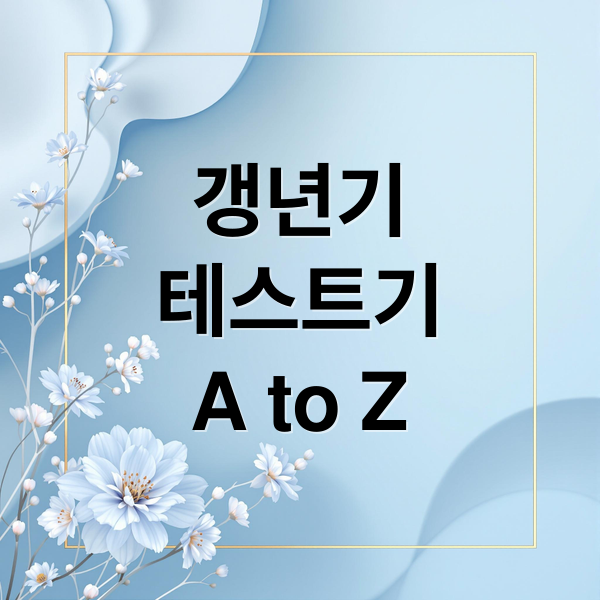 thumbnail 1767060858689 qid9lv9qg5