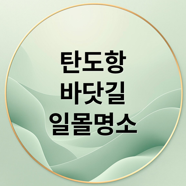 thumbnail 1767061266123 4kav294gmw