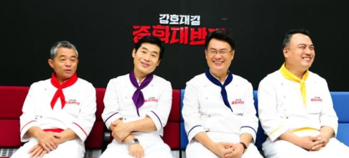 Screenshot 2026 01 07 at 08.50.31