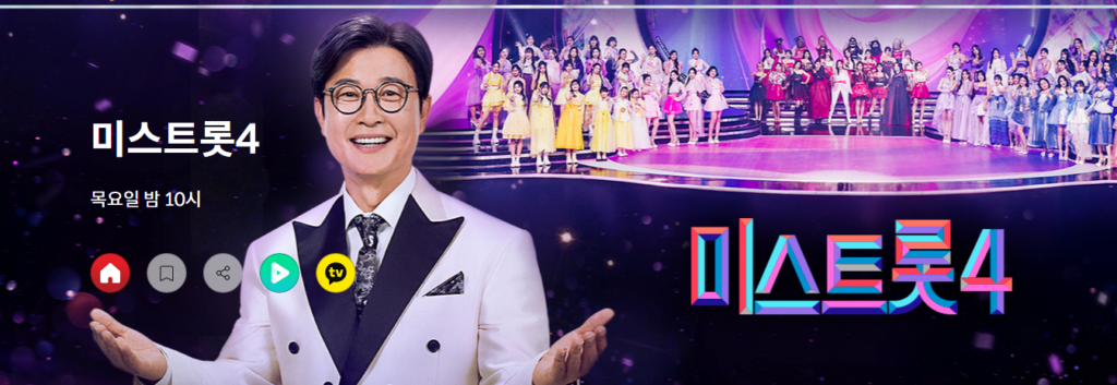 Screenshot 2026 01 08 at 09.14.51 1