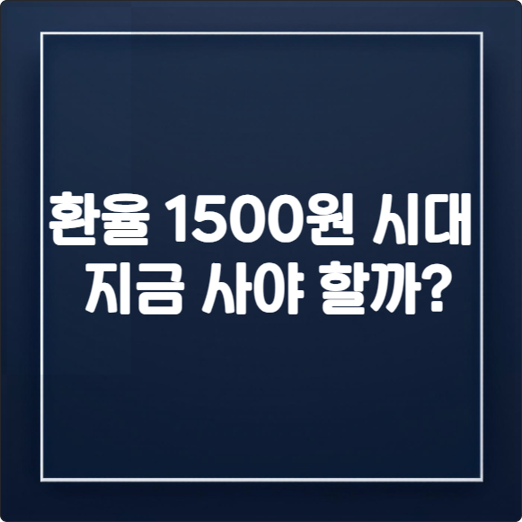 composite image 1768439677816