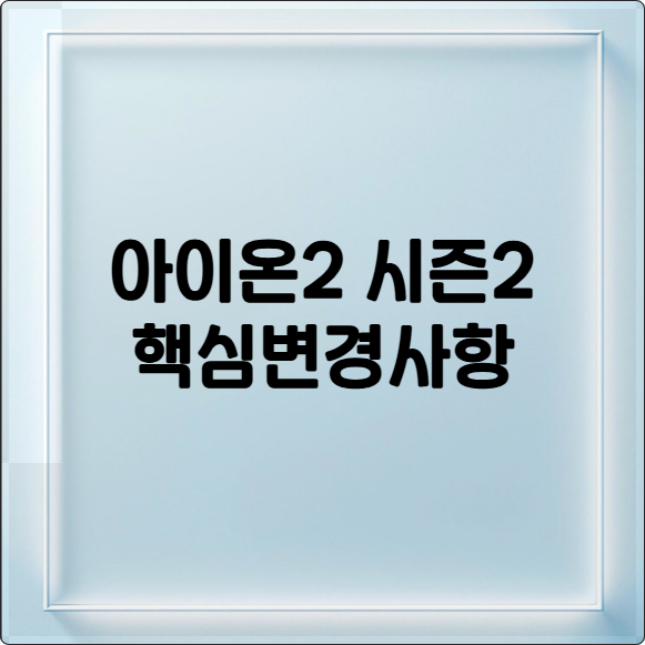 composite image 1768958369381