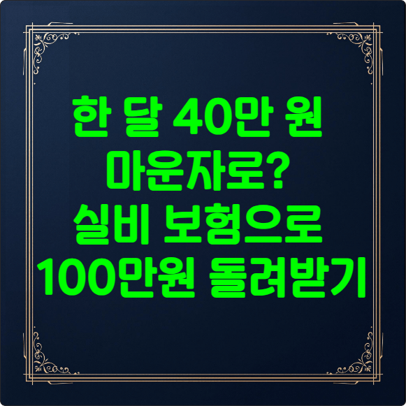 composite image 1769484649085