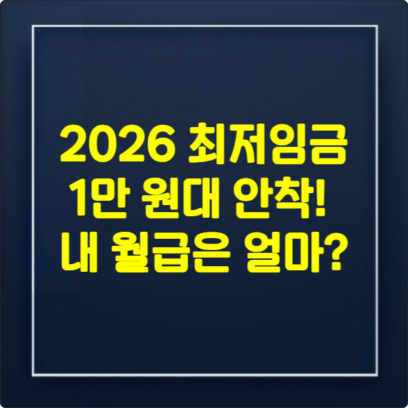 composite image 1769739341519