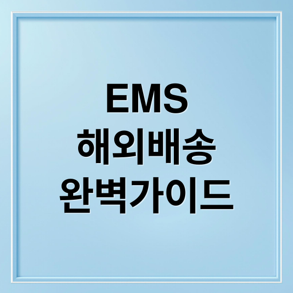 thumbnail 1767255577629 0bbfrwqpii