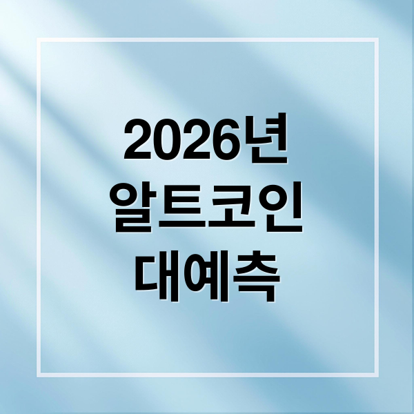 thumbnail 1767315117240 p4tkwg3j3k