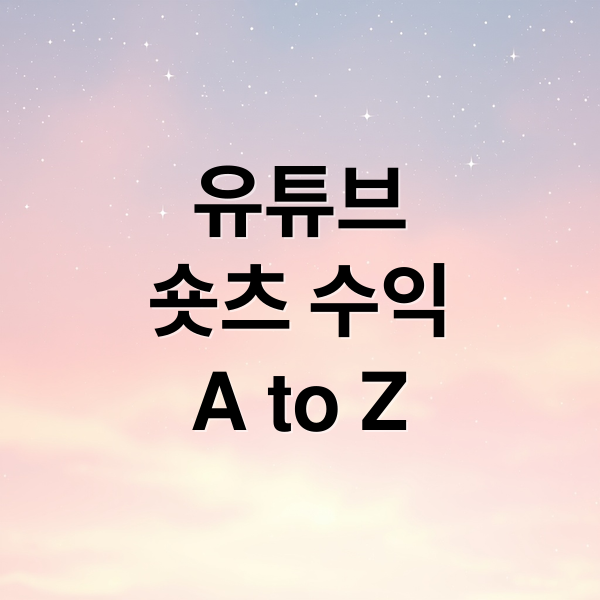 thumbnail 1767315949748 z8b57keyzr