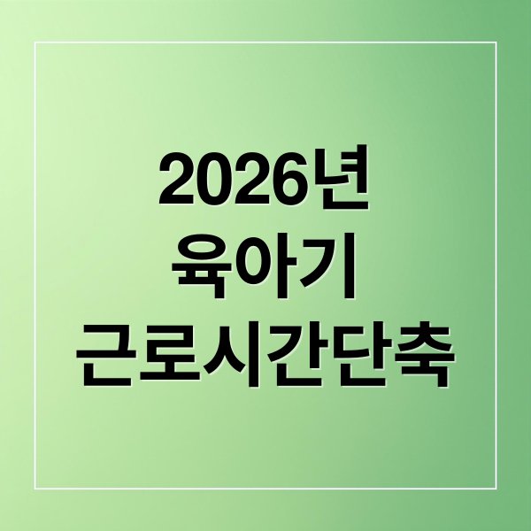 thumbnail 1767497157078 feb5i9iqak