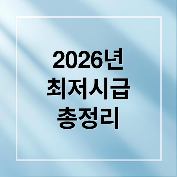 thumbnail 1767661098893 zn69opjdd1