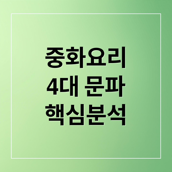 thumbnail 1767743754029 hm6ro0pb4z