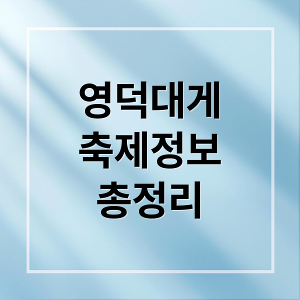 thumbnail 1767839970478 vghrprqqjp