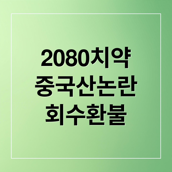 thumbnail 1767915718424 09qfkscr12