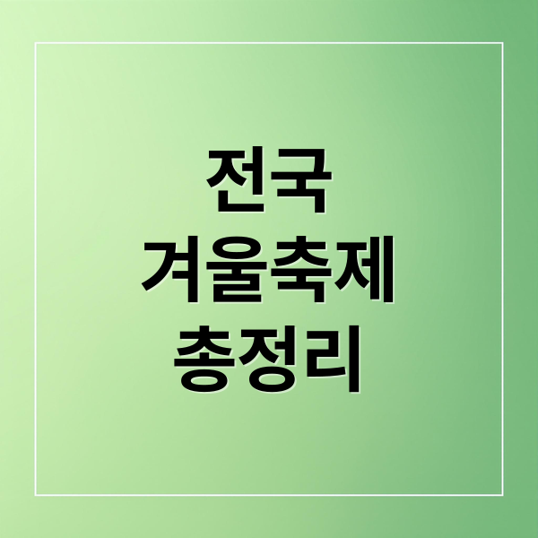 thumbnail 1768021621283 1f8a0abcih