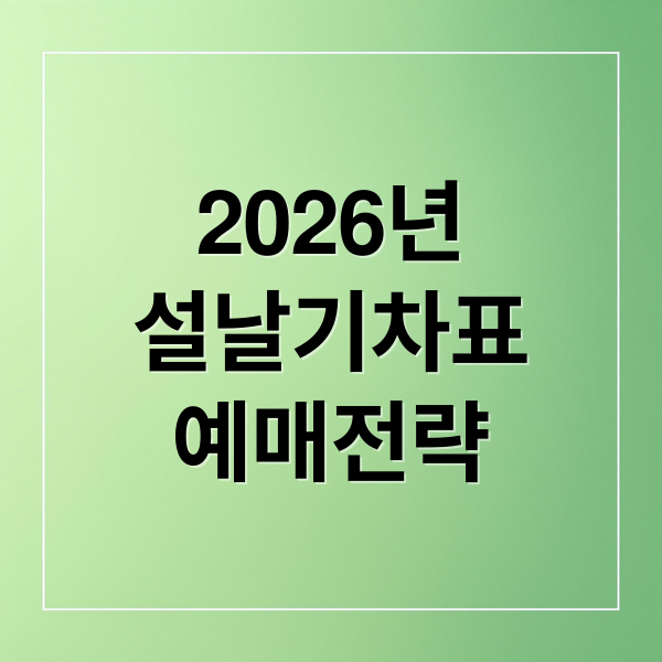 thumbnail 1768187742363 qd8acc9smp