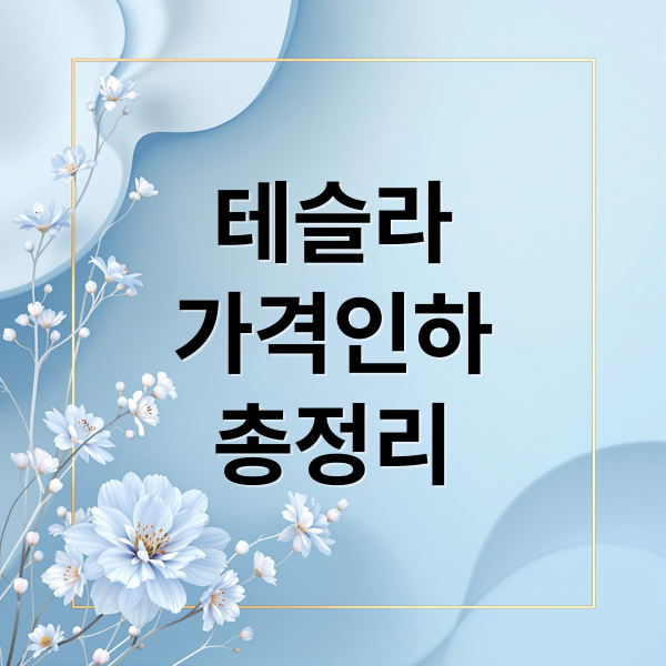 thumbnail 1768261193258 r26r5lgc1c