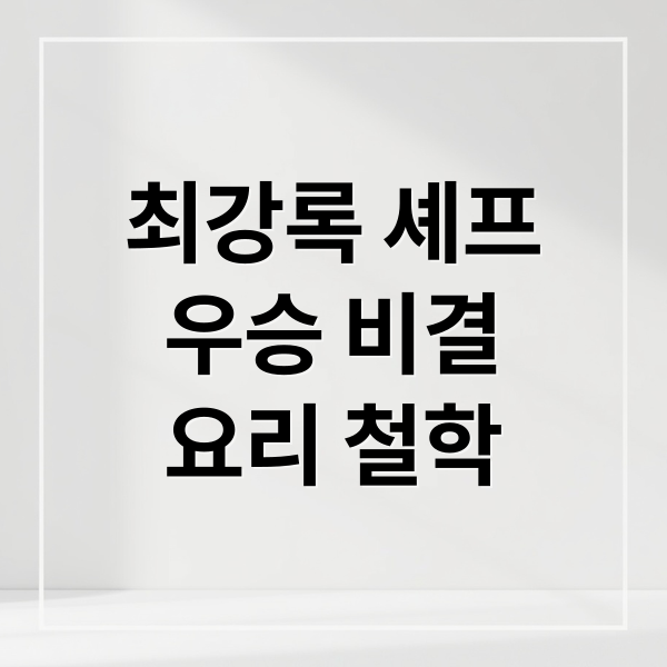 thumbnail 1768349123207 t6qrsaetuv